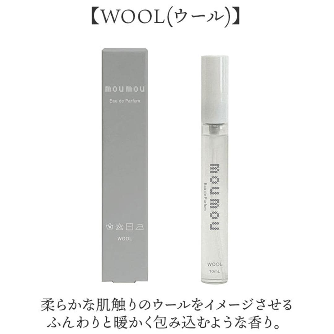 moumou 香水 通販 オードパルファン フレグランス ボディコロン 良い香り ムームー 大香 daiko 香り 1381 レディース メンズ ユニセックス 贈り物 ギフト プチギフト ナチュラル シンプル おしゃれ コットン ・