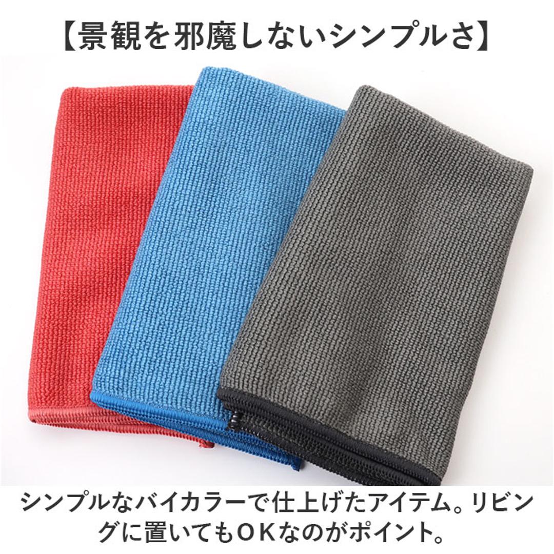 MQ Duotex クロス 通販 エムキューデュオテックス プレミアムニットクロス MQKT ニットクロス MQ-Duotex 雑巾 ぞうきん 掃除 お掃除クロス おそうじクロス ガラス サッシ 布巾 ふきん 台ふきん キッチンファブリック 掃除用品 日用品雑貨 グリーン ・