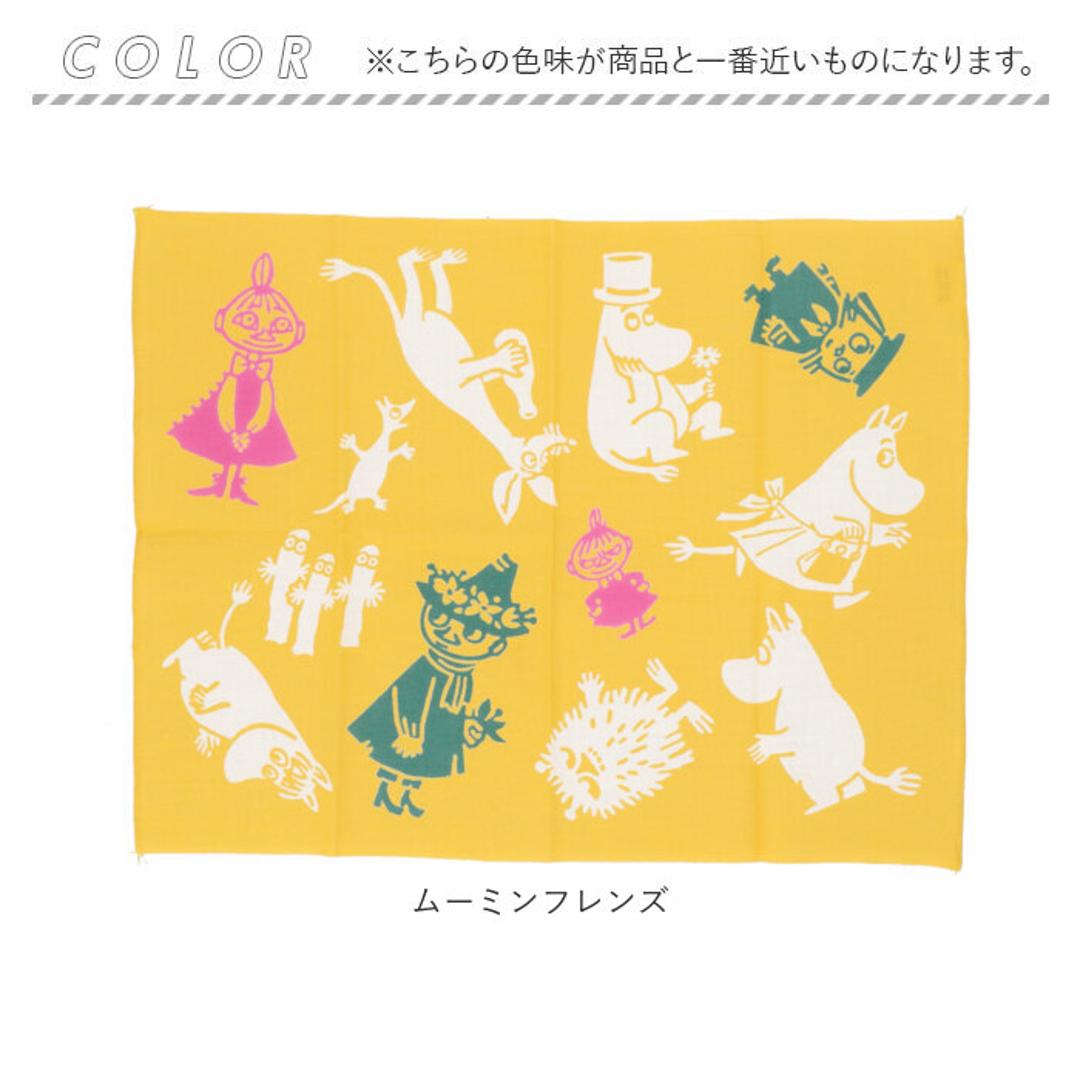 moomin 注染のはんかち 日本製 通販 ハンカチ ムーミン 綿100% キャラクター おしゃれ 可愛い プレゼント ギフト 北欧 かわいい プチギフト 大人 贈り物 レディース ランチマット メンズ グッズ 入園 お祝い 入学 卒業 ファッション雑貨 リトルミイ/ローズ ・