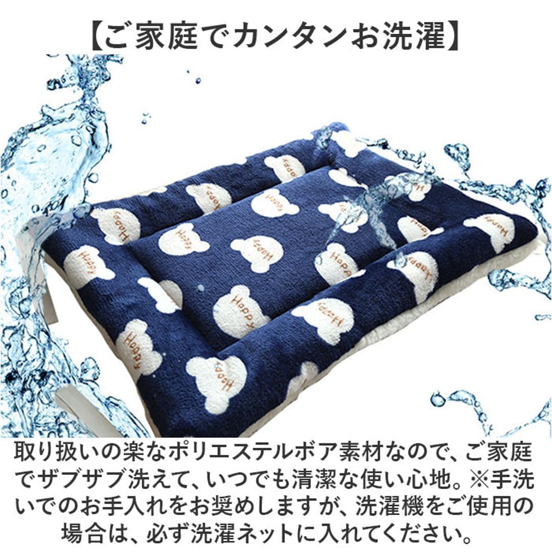ペット用 マット 通販 ペット用マット ペットマット ペットベッド ペットクッション ペットソファ 猫ベッド 犬ベッド 柔らかい やわらかい かわいい 可愛い 防寒 防寒対策 寒さ対策 ペット ペット用品 犬用 猫用 犬用品 猫用品 犬 いぬ 猫 ネコ ねこ グレー ・
