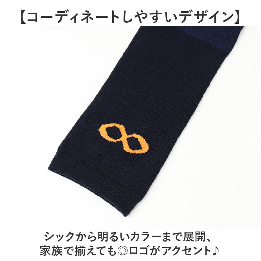 R×L アームカバー 通販 日本製 メリノ アームウォーマー ハンドウォーマー 手袋 ロング アールエル MWS9302 メンズ レディース 指なし 手首 あったか 冷え対策 暖かい 温かい 防寒 温活 スポーツ かわいい おしゃれ ブラックxチャコール ・