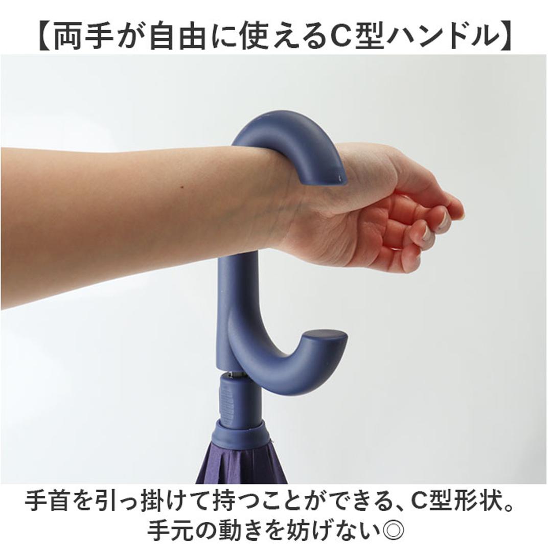 逆さ傘 おしゃれ 通販 長傘 手開き 60cm 逆さ 傘 濡れない傘 車 濡れない 自立する傘 かさ カサ レディース 女性 メンズ 男性 丈夫 グラスファイバー シンプル 無地 通勤 通学 車通勤 満員電車 雨具 レイングッズ 女性用 レディース雨傘 ラベンダー ・