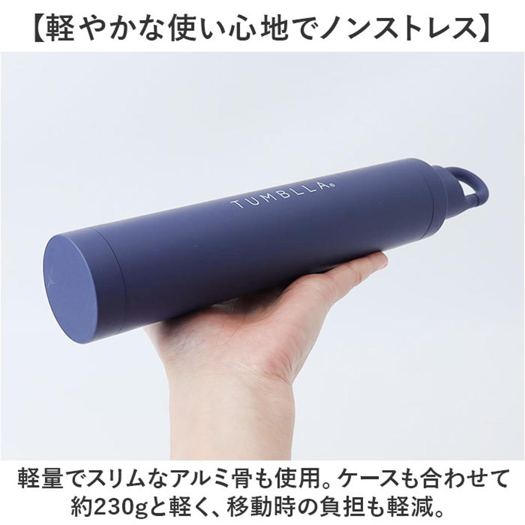 折りたたみ傘 メンズ 軽量 通販 折り畳み傘 53cm 傘 折りたたみ かさ カサ 雨傘 シンプル 無地 男性 女性 ケース付き おしゃれ オシャレ 通勤 通学 TUMBLLA タンブラ カラビナ 雨具 男性用 メンズ雨傘 オフホワイト ・