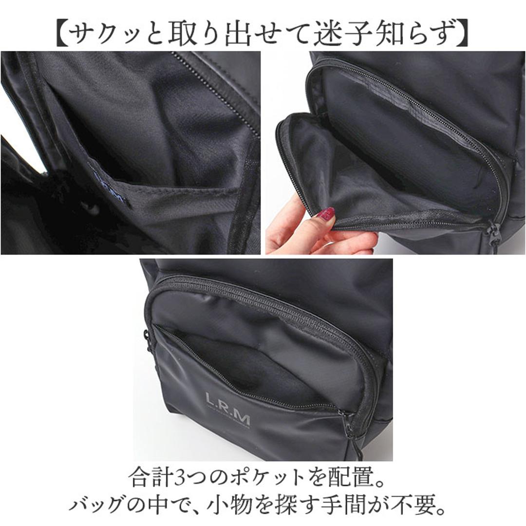 L.R.M バッグ NC-1071-1 通販 ボディバッグ ボディーバッグ 斜めがけバッグ ボディバック ボディーバック ワンショルダーバッグ メンズ かっこいい レディース 小さめ 大容量 おしゃれ 通勤 通学 旅行 アウトドア サブバッグ メンズバッグ TABK ・