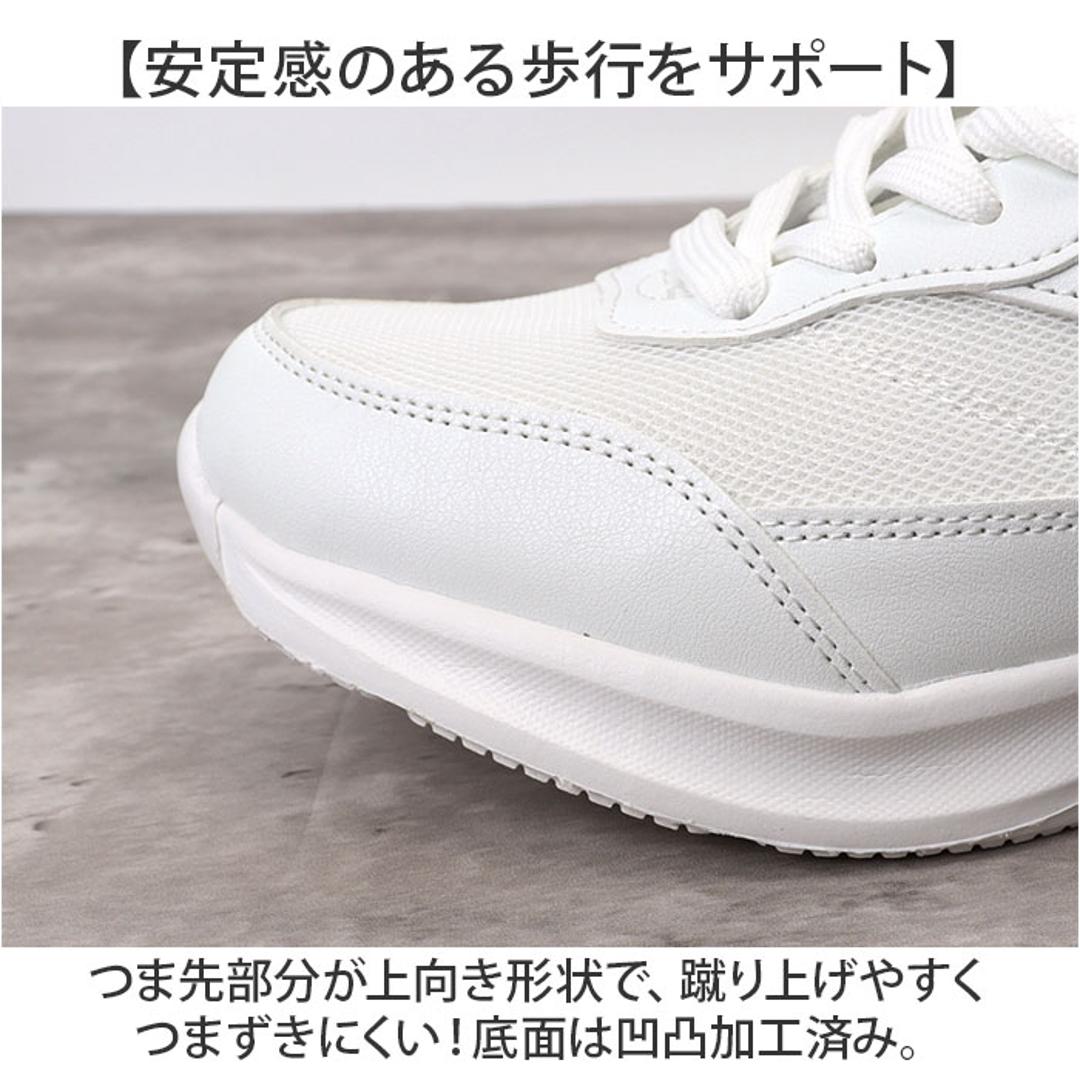 ネブサーフ スニーカー nev SURF 通販 メンズ レディース 紐靴 運動靴 ウォーキングシューズ 歩きやすい シューズ 靴 くつ クツ ローカットスニーカー カジュアルシューズ 白 おしゃれ ジョギング シンプル 男性 女性 大人 可愛い スポーツ 運動 メッシュWHITE 22.5cm