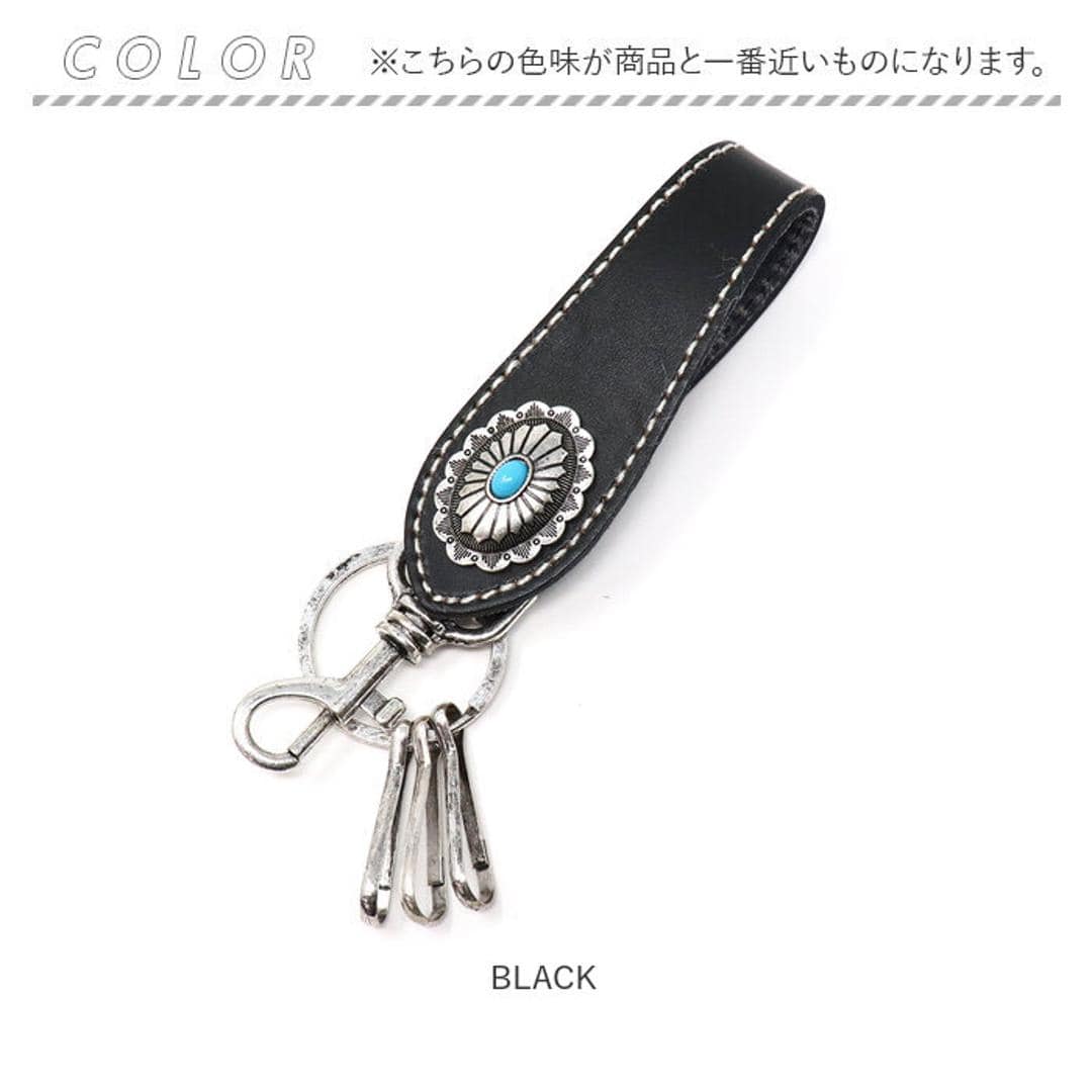 キーホルダー メンズ 通販 キーリング コンチョキーホルダー ベルトループ 牛革 革 本革 ココペリ コンチョ レディース キーアクセサリー フック 鍵 カギ おしゃれ かっこいい シンプル 飾りボタン レザー ギフト 贈り物 BLACK ・