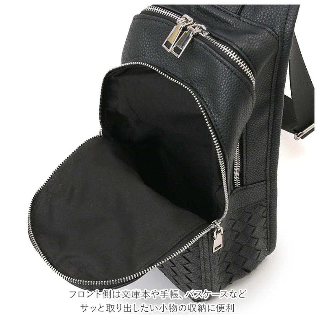 レジスタ REGiSTA ボディバッグ メンズ かっこいい 通販 レディース ショルダーバッグ 斜めがけ ショルダー 合皮 編み込み ペットボトルが入る きれいめ おしゃれ カジュアル 大人 ブラック ホワイト 黒 白 BLACK ・