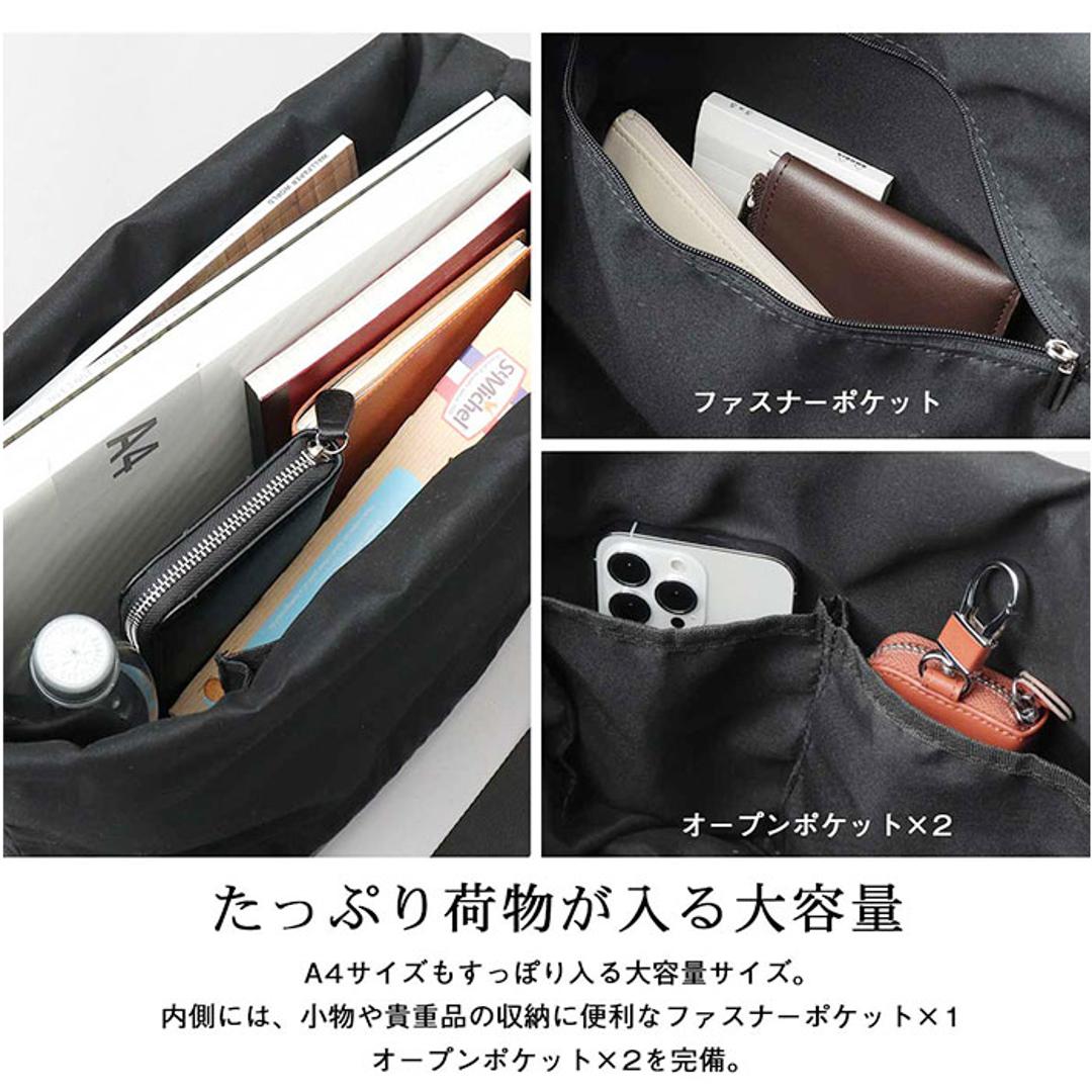 REGISTA レジスタ 巾着 ショルダーバッグ 大容量 通販 巾着バック 巾着バッグ ドローストリングバック ドローストリング ドローストリングバッグ ショルダーバック ショルダー ななめかけ 斜めかけ ブランド 軽い 軽量 大きめ かっこいい シンプル 通勤 black ・