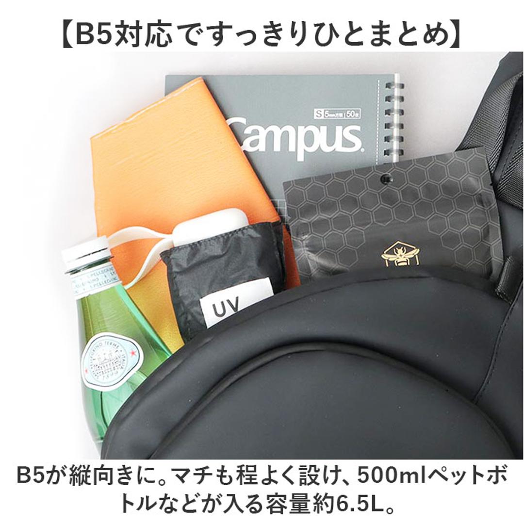 regista レジスタ スリングバッグ 691 通販 スリングバック ワンショルダー ショルダーバッグ ショルダーバック ショルダー 斜めがけ ななめ掛け 肩掛け 鞄 かばん ファスナー ターポリン シンプル 無地 メンズ レディース 男女兼用 ブラック ・