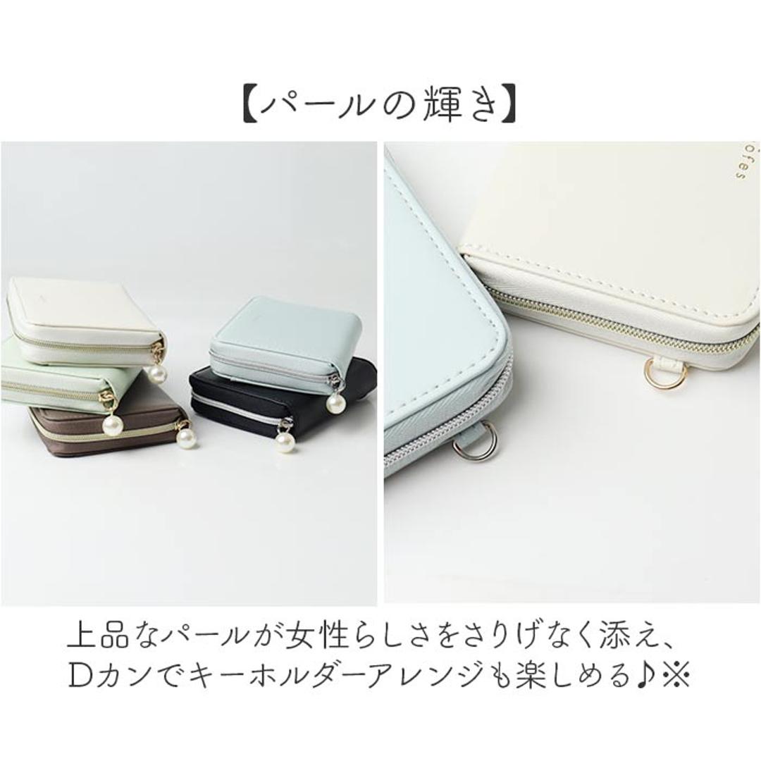 ノフェス ジャバラカードケース 通販 nofes NSH1454 カードケース 小銭入れ 財布 カード入れ ミニ財布 きれいめ おしゃれ レディース 大人 可愛い レイメイ藤井 ビジネス 女子 オフィス 上品 社会人 ブランド ミッドナイトネイビー ・