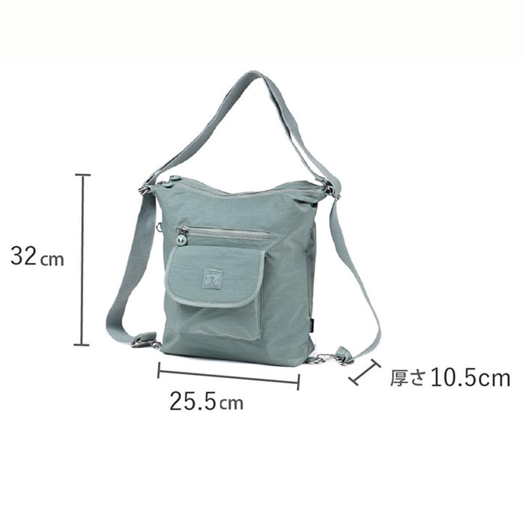 Melody メロディー リュック ショルダー 通販 肩掛け 斜め掛け 3WAY リュックサック バックパック デイパック ショルダーバック ショルダーバッグ 斜めかけ ななめかけ シンプル レディースバッグ レディースリュック レディース 大人 通勤 14.サーモンピンク ・