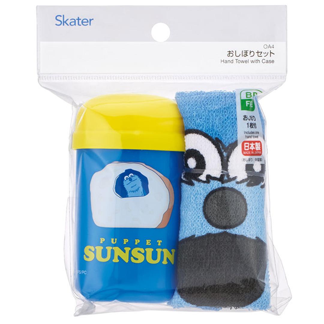 スケーター おしぼりセット SKATER OA4 通販 おしぼりケース おしぼりタオル おしぼり ケースセット ケース付き 保育園 幼稚園 小学校 子供 キャラクター 女の子 男の子 かわいい 小学生 女子 男子 入園グッズ 遠足 運動会 お弁当 給食 パペットスンスン ・