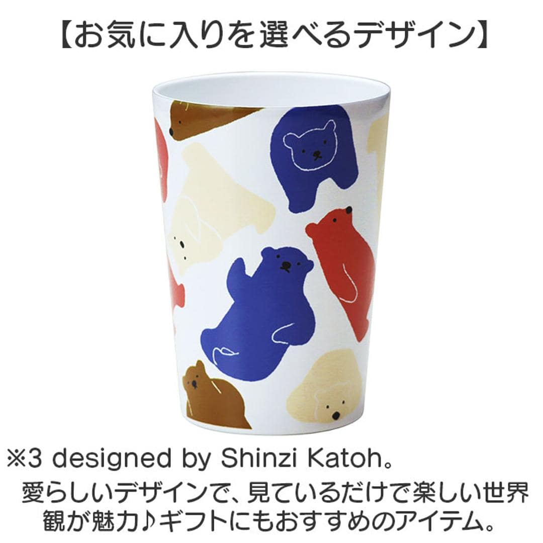 真空断熱タンブラー セラミック 通販 ステンレスタンブラー タンブラー キープタンブラー セラミックタンブラー セラミック加工 結露しない ドリンクホルダー コンビニコーヒー 持ち運び 保冷 保温 アイス ホット シンジカトウ shinzi katoh 食器 colorfulbear ・