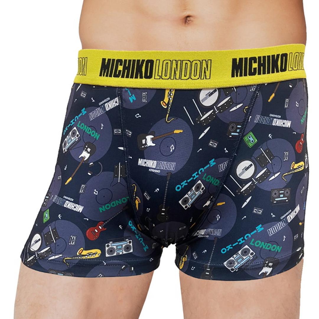 ボクサーパンツ メンズ 通販 ミチコロンドン MICHIKO LONDON ボクサーブリーフ パンツ 下着 ブリーフ 前閉じ ボクサー ブランド 紳士下着 紳士肌着 高校生 大学生 中学生 男子 ジュニア アンダーウェア インナー おしゃれ かっこいい オシャレ ブルー Mサイズ
