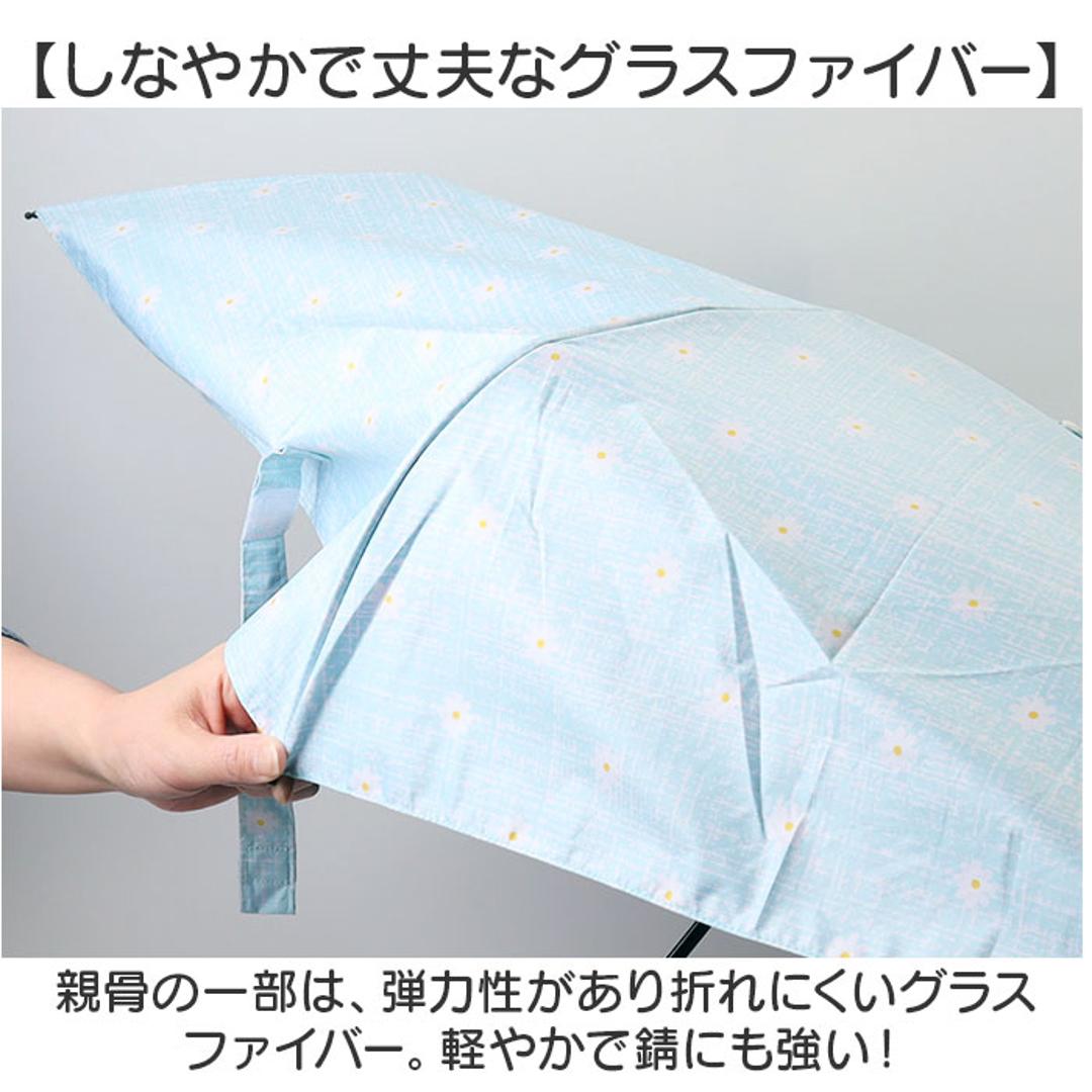 OLIVE des OLIVE 傘 オリーブデオリーブ 通販 折りたたみ傘 55cm 晴雨兼用傘 日傘 遮光 UVカット 折り畳み傘 かさ カサ キッズ 子供 小学生 中学生 通学 女の子 女子 置き傘 おしゃれ かわいい オシャレ 可愛い ブランド 子ども傘 チェリー/パープル ・