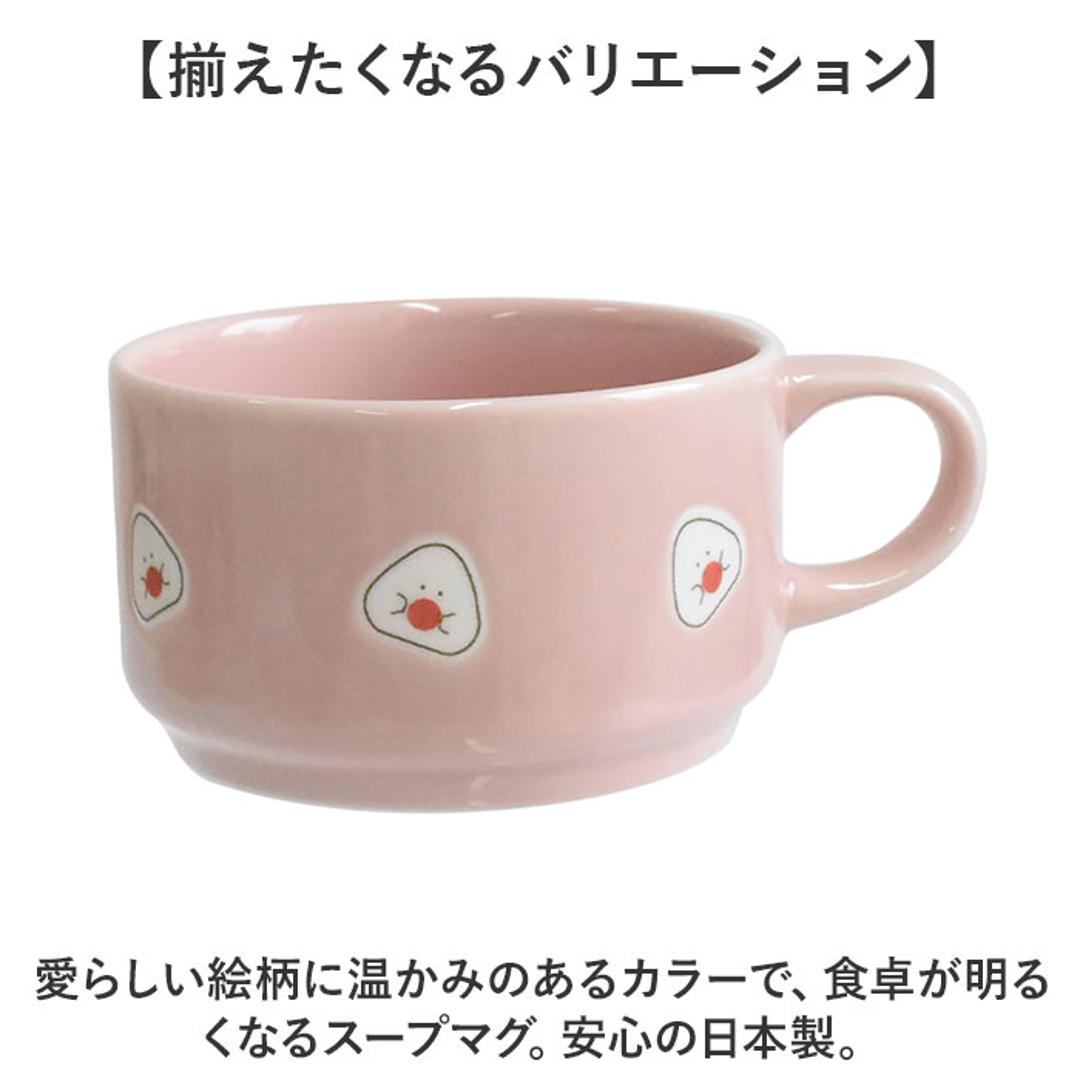 ぎゅっとおにぎりさん スープマグ 通販 おしゃれ 食器 スープカップ マグカップ コップ 洋食器 かわいい 可愛い カップ 陶器 マグ スープマグカップ スープボウル スープ 持ち手 キッチン ギフト オシャレ 贈り物 キッチン用品 のり ・