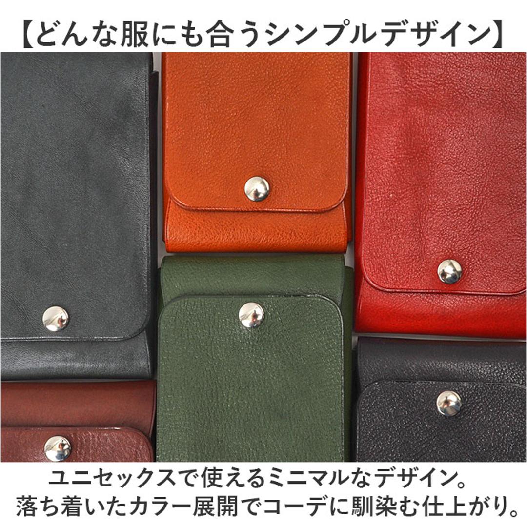 スマホポーチ シザーポーチ 日本製 通販 ベルトポーチ マルチ メンズ スマホ入れ レザー 本革 牛革 レザーポーチ 縦型 ポーチ おしゃれ スリム 薄い トリマー ワークポーチ シンプル カジュアル 無地 美容師 シザーケース はさみ 散髪 ハサミ コンパクト BLACK ・