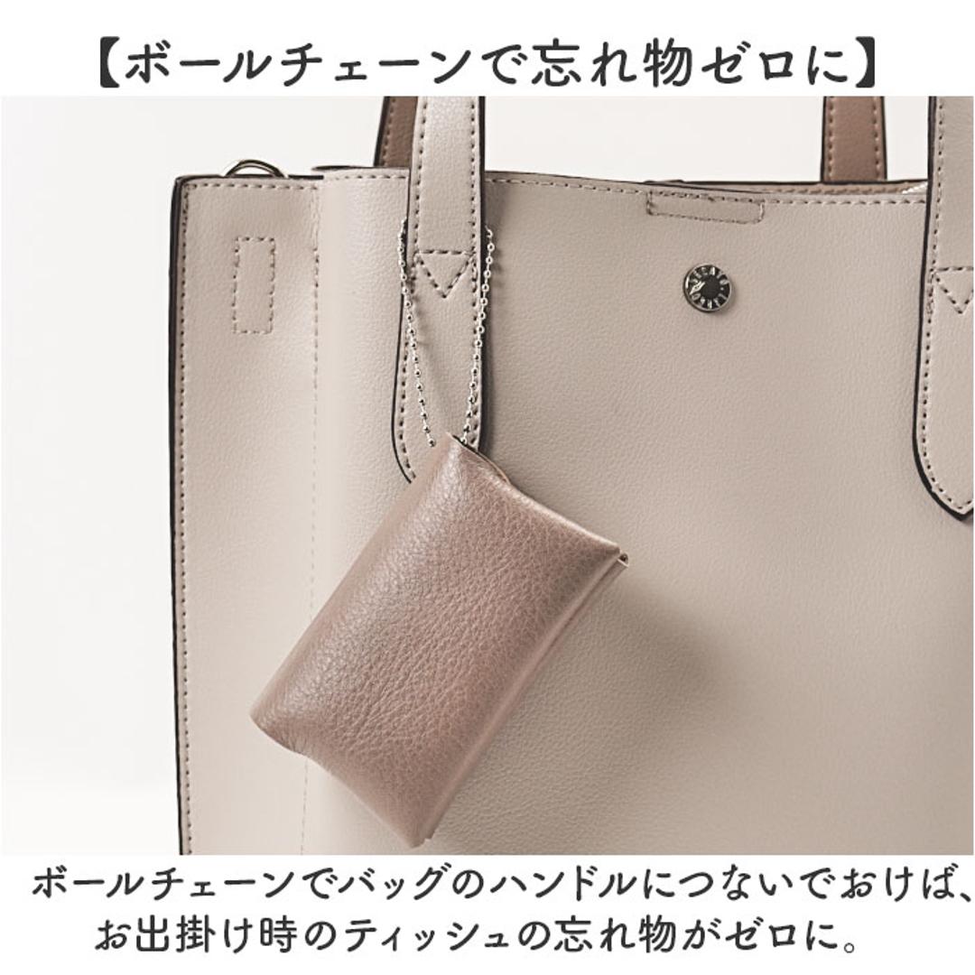 R.C.L ポケットティッシュケース 本革 p1048 通販 ポケットティッシュカバー ティッシュカバー 革 レザー 鞄につけられる 2つ折り アールシーエル ティッシュペーパー ティッシュ ポケットティッシュ インテリア おしゃれ 贈り物 ギフト ブラック ・