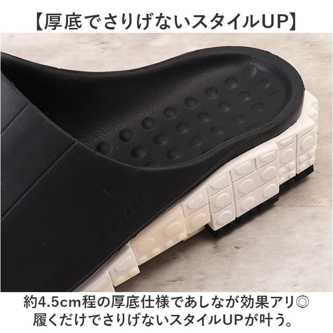 ccilu チル サンダル 厚底 通販 室内履き 外履き メンズサンダル レディースサンダル 厚底サンダル 軽い 軽量 疲れにくい 衝撃吸収 防滑 メンズ レディース 男女兼用 春 夏 PANTOO FOREST XP ユニセックス BLACK/Z-WHT 23cm