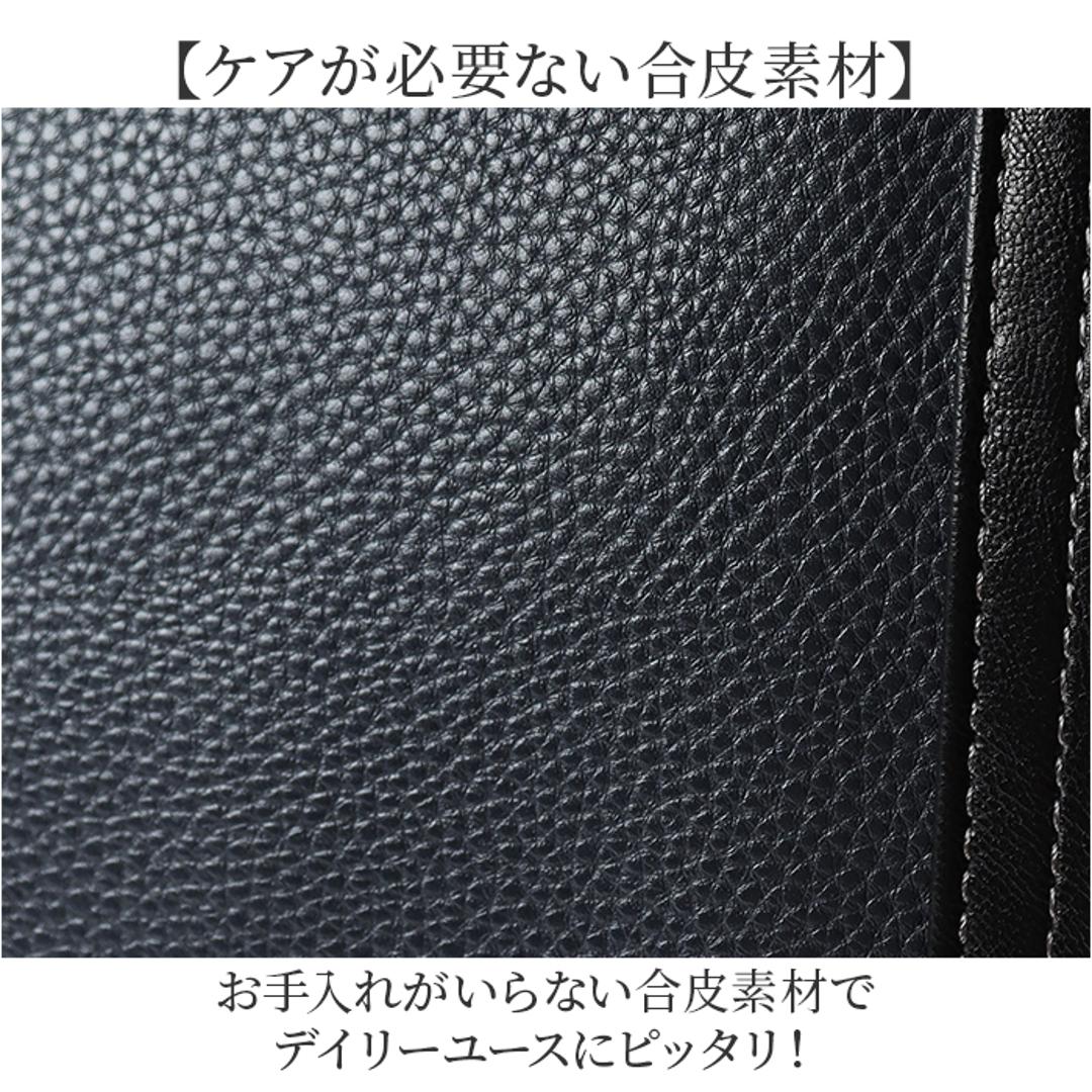 ビジネスバッグ メンズ A4 2way 通販 ビジネスバック ブリーフケース トートバッグ 通勤バッグ トートバック 斜めがけバッグ ビジネス 仕事 通勤 男性 ブランド PAUL HEIM 2528 ポールヘイム 肩掛け PC収納 メンズバッグ ブラック ・