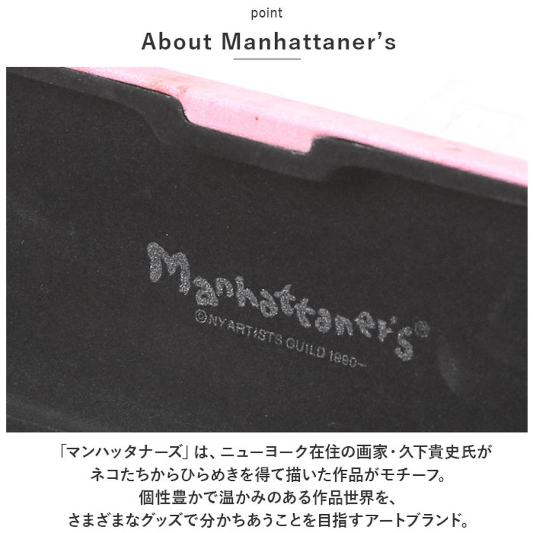 メガネケース おしゃれ 通販 眼鏡ケース めがねケース マンハッタナーズ Manhattaner's セミハード 猫 ねこ ネコ レディース 大人 かわいい 久下貴史 マグネット式 敬老の日 母の日 ギフト 眼鏡小物 小物 雑貨 MAN-22 ・