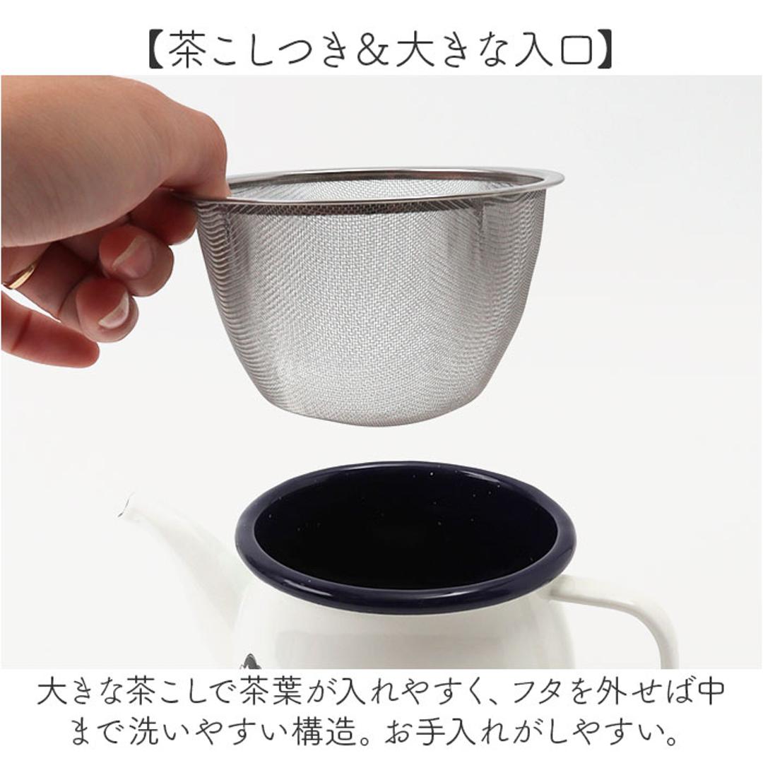 ティーポット 日本製 通販 豊琺瑯 SNJ-2406 ホーローティーポット 茶こし付 ティポット スヌーピー グッズ PEANUTS ピーナッツ グリーンフィールド 紅茶ポット 茶器 急須 お茶 ポット 茶湯器 茶道具 こしアミ付き 琺瑯 おしゃれ キャラクター グリーンフィールド ・