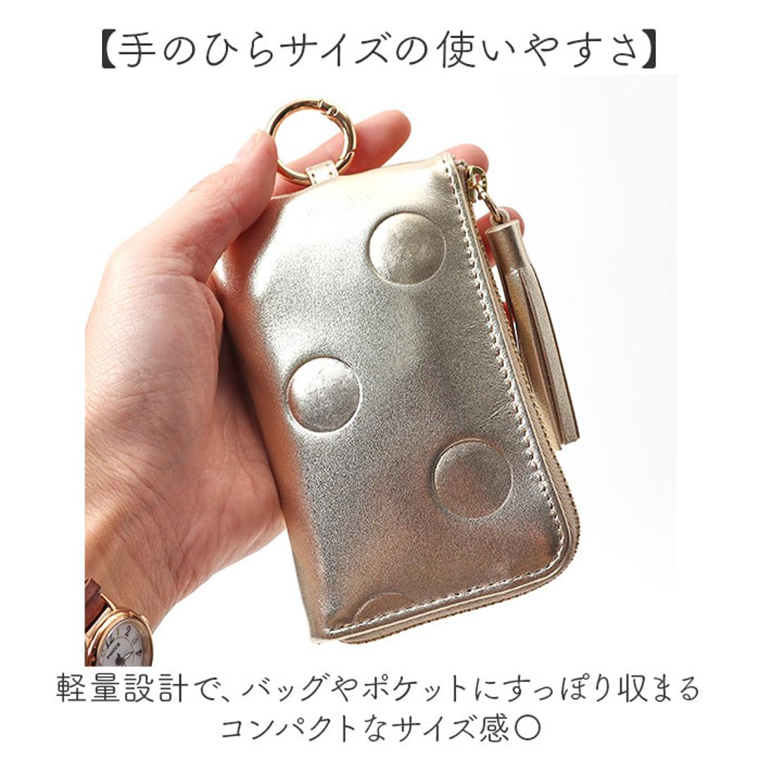 perche ペルケ キーケース 08-06-03913 通販 カードケース 一体型 小銭入れ カード入れ コインケース カードウォレット 小物入れ キー ケース クレジットカードケース レザー 牛革 レディース ブランド かわいい 大人 女性用 レディース財布 ブラック ・