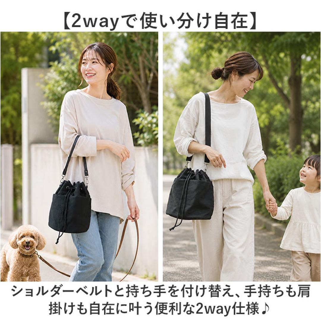 プロペラヘッズ お散歩バッグ 11-2217 通販 ショルダーバッグ 斜めがけバッグ 肩掛けバック ショルダーバック 2way おしゃれ レディース 大人 メンズ 軽量 軽い ナイロン 旅行 アウトドア 撥水 シンプル 無地 propellerheads 男女兼用バッグ ベージュ ・