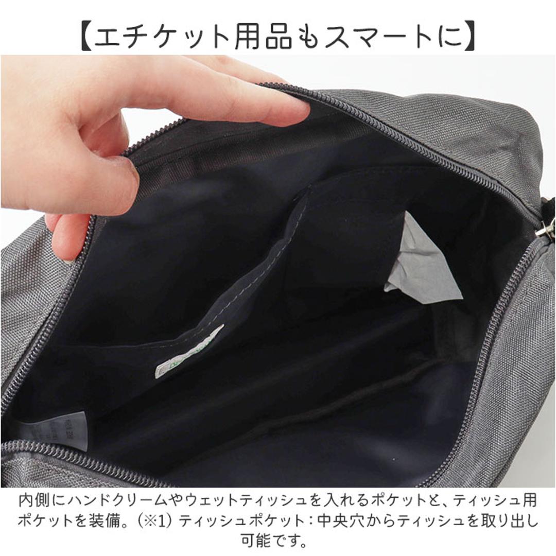 propellerheads プロペラヘッズ ショルダー 通販 ショルダーバッグ ショルダーバック 肩掛け 斜めかけ ななめ掛け ななめかけ お散歩バッグ お散歩バック ペットバッグ 使いやすい カジュアル 軽い 軽量 メッシュ 通勤 通学 旅行 トラベル ベージュ ・