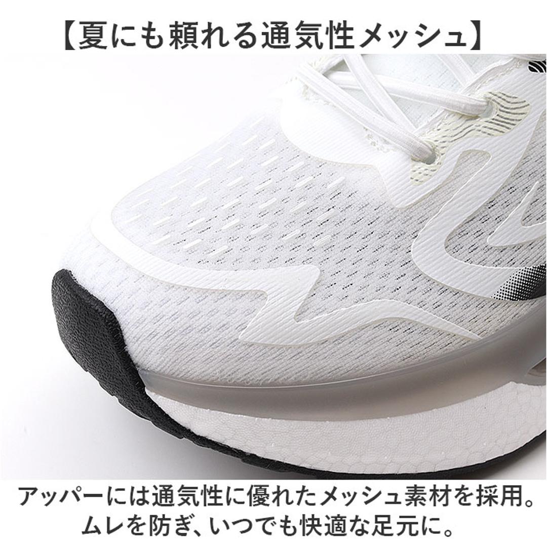 ファイテン スニーカー PHL-010 通販 phiten 靴 ファイテンスニーカー 運動靴 クツ くつ シューズ レディース メンズ 軽量 軽い 歩きやすい 履きやすい カジュアル ウォーキング 疲れにくい スリッポン 男性 女性 ウオーキング オレンジ 23cm