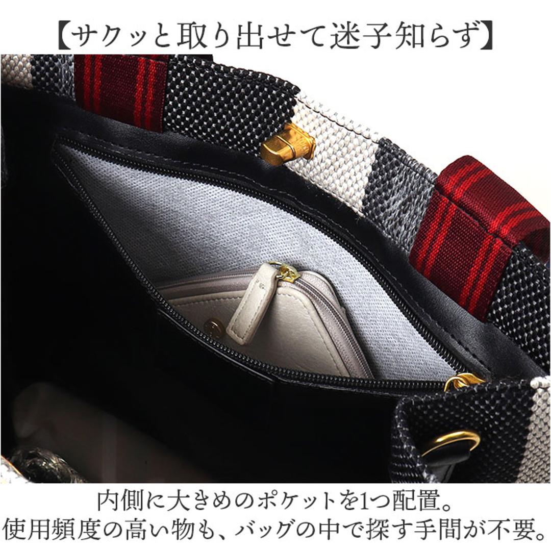 トートバッグ ハンドバッグ 通販 2WAY レディース 手提げ バッグ キャンバス バック トート ショルダーバッグ ショルダー ショルダーバック 手提げバッグ かばん 肩掛け オシャレ 肩かけ 上品 マチあり おしゃれ カジュアル かわいい 可愛い ビジネス ホワイト ・