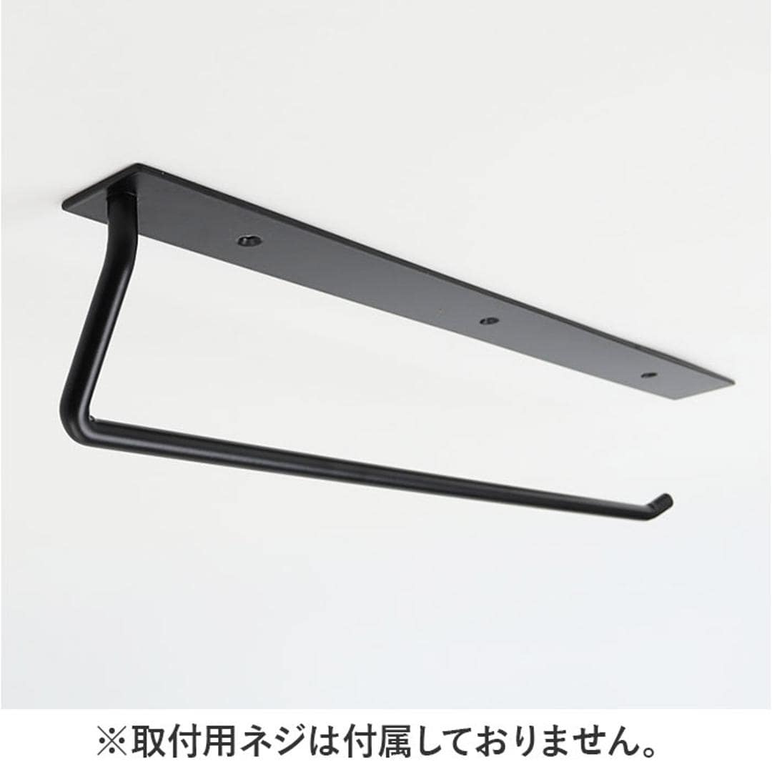 タオルハンガー 壁 おしゃれ 通販 タオル掛け アイアンハンガー タオルフック アイアン 手拭きタオルかけ 天付け 壁掛け 壁付 トイレ 洗面所 キッチン POSH LIVING ポッシュリビング 北欧 シンプル オシャレ 収納 家具 インテリア ブラック ・