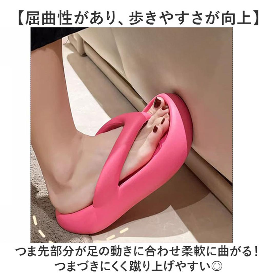 サンダル フリップサンダル 通販 ベーシックサンダル ビーチサンダル スリッパ ルームシューズ 厚底 フリップ 軽量 軽い 歩きやすい 疲れにくい メンズ レディース 着脱が簡単 夏 夏用 男女兼用 カジュアル 通気性 アウトドア お出かけ プール 海 ビーチ ローズピンク 【即日発送】36-37(23-23.5cm)