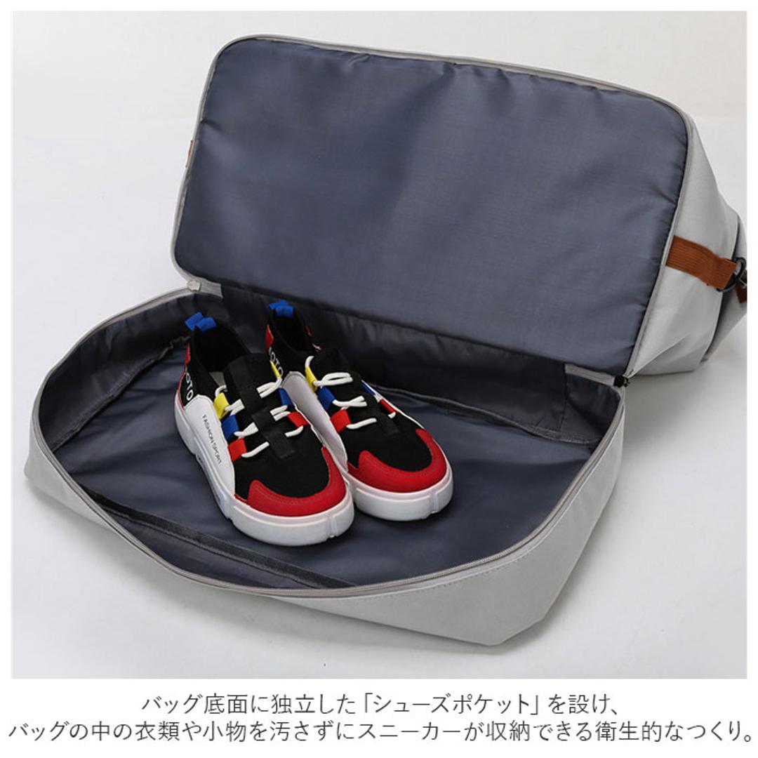 ボストンバッグ 乾湿分離 通販 ボストン バッグ スポーツバッグ ジムバッグ レディース 旅行バッグ 旅行カバン 旅行かばん 旅行鞄 ボストンバック 旅行バック 旅行 大容量 キャリー オン 修学旅行 分離 スペース 軽量 軽い スポーツ ジム ヨガ レディースバッグ ベージュ ・