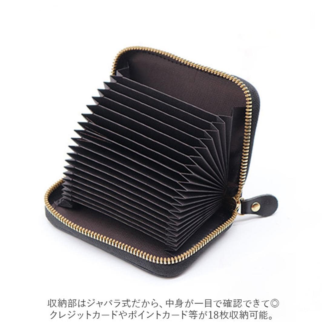 カードケース じゃばら 大容量 通販 クレジットカードケース クレジットカード マルチケース ミニ財布 レディース メンズ ジャバラ ラウンドファスナー おしゃれ 大人 かわいい 誕生日 クリスマス ギフト 小物 雑貨 ブラック ・
