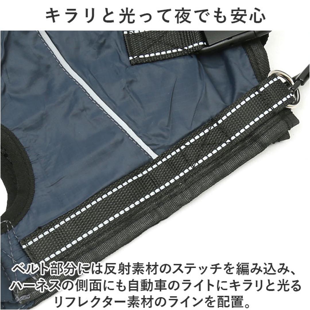 犬 ハーネス 介護用 通販 介護用ハーネス 歩行補助ハーネス 犬用ハーネス 歩行補助 全身サポート 歩行 前足 後ろ足 補助 ペット用 脱着簡単 柔らかい 通気性 反射材 介護 小型犬 中型犬 老犬 リハビリ 怪我 手術 快復中 病気 ネイビー 【即日発送】Sサイズ