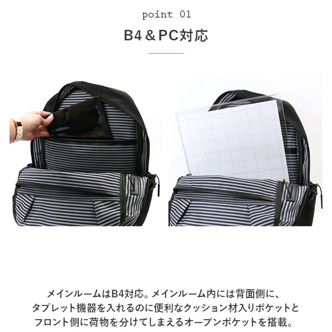 リュックサック メンズ 通販 リュック デイパック バックパック 大容量 ビジネス 通勤 男子 高校生 中学生 はっ水 PCバッグ カジュアル おしゃれ シンプル usb 旅行 トラベル ナイロン かっこいい カッコイイ メンズバッグ グレー ・