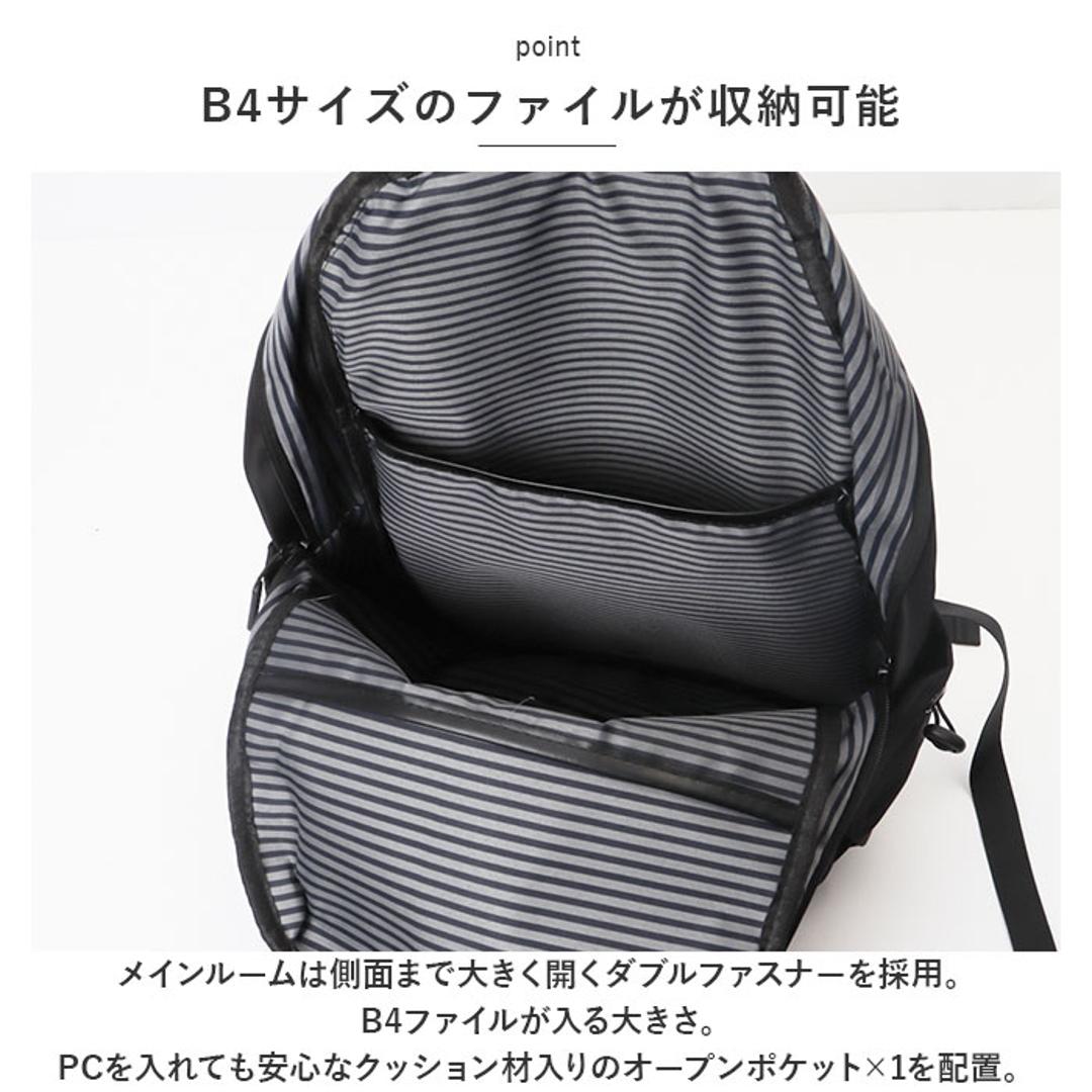 リュックサック メンズ 通販 リュック デイパック バックパック 通学 ビジネス 通勤 男子 高校生 中学生 撥水 はっ水 PCバッグ おしゃれ オシャレ 大きめ usb カジュアル 学生 旅行 トラベル かっこいい カッコイイ メンズバッグ ブラック ・