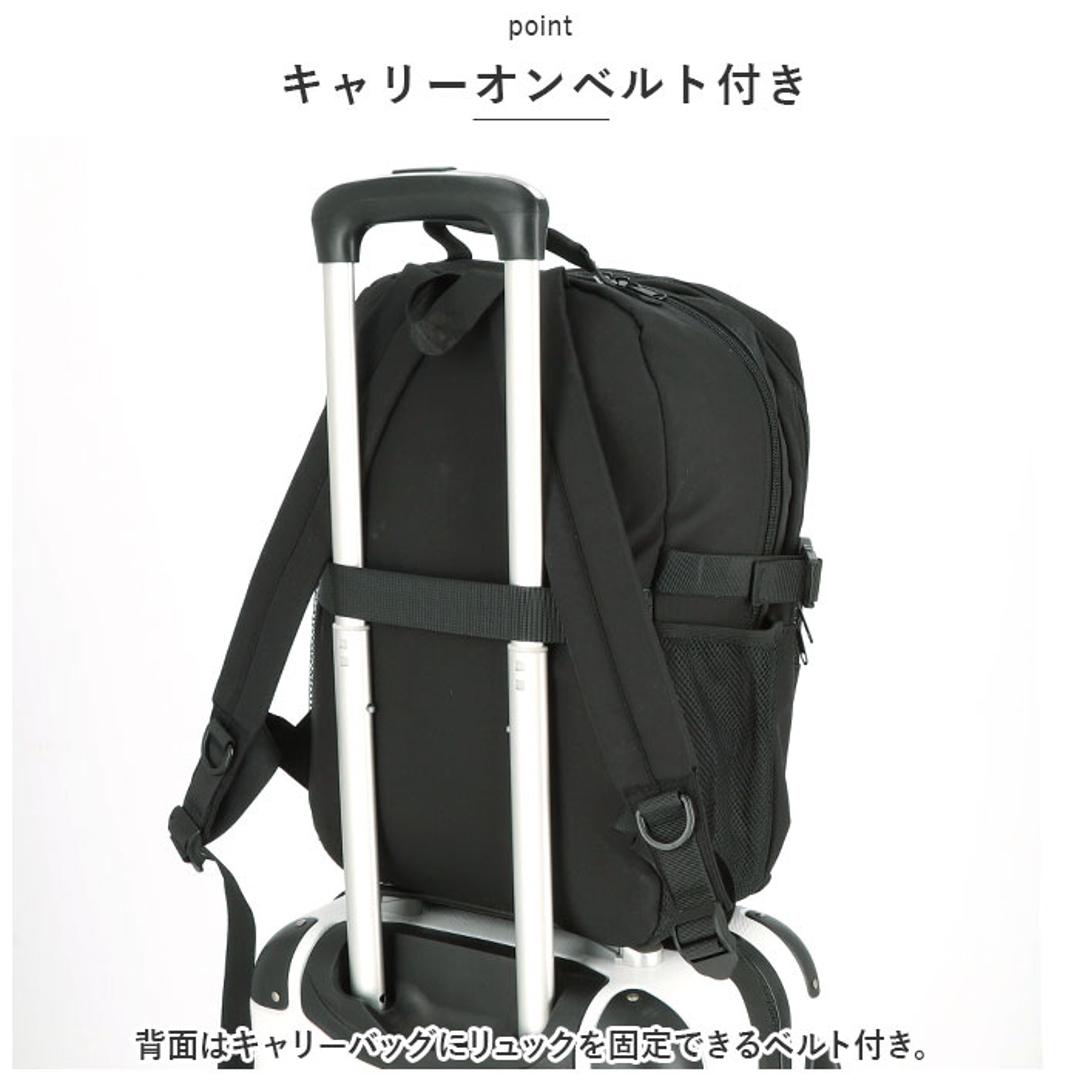 リュック メンズ 通販 バックパック スポーツリュック リュックサック リックサック リック バッグ バック 鞄 かばん カバン レディース 大容量 軽量 撥水 pc対応 キャリーオン 通勤 通学 中学生 高校生 アウトドア 旅行 お泊り おしゃれ かわいい ホワイト ・