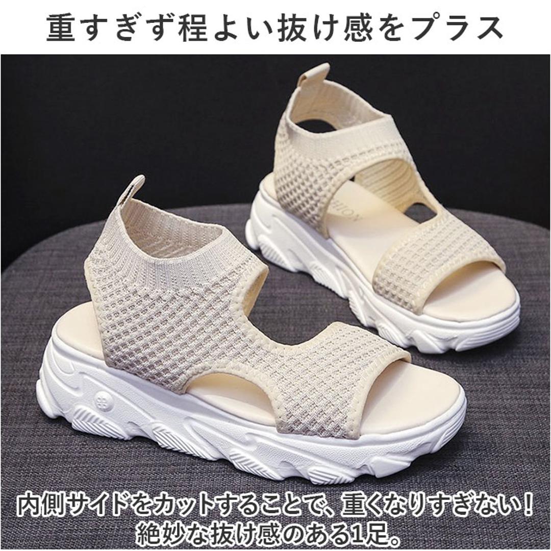 スポーツサンダル 厚底 レディース 通販 サンダル スポサン 厚底サンダル おしゃれ コンフォートサンダル フラットサンダル 靴 くつ クツ かわいい シューズ 夏 スポーツ スポーティ カジュアル アウトドア 婦人靴 疲れにくい 歩きやすい シンプル オシャレ ブラック 【即日発送】35(22.5cm)