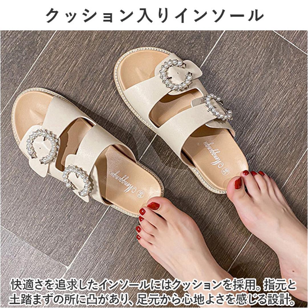 サンダル レディース かわいい 通販 フラットサンダル コンフォートサンダル スリッパ ルームシューズ 室内履き つっかけ ぺたんこ おしゃれ 靴 くつ クツ ビジュー キラキラ シューズ オフィスサンダル きれいめ カジュアル 大人 可愛い 婦人靴 オシャレ ブラック 【即日発送】35(22.5cm)