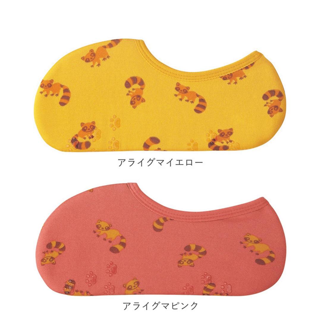 ルームソックス レディース 暖かい 通販 靴下 おしゃれ くつ下 あったか 厚手 ソックス 秋冬 かわいい 短い ショート丈 ショート くるぶし フットウェア 室内用 そっくす ポカポカ ぽかぽかソックス シマエナガグレー ・