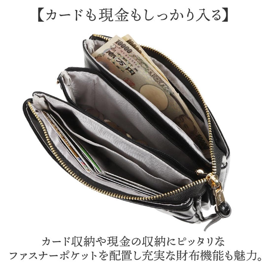 ピソラロ pisoraro 財布 ポシェット 通販 お財布ショルダー ピソラロ財布 お財布ポシェット スマホポシェット ミニショルダーバッグ ミニバッグ ウォレットバッグ パーティバッグ バッグ バック おしゃれ 大人 可愛い きれいめ オシャレ PR176 BLACK ・