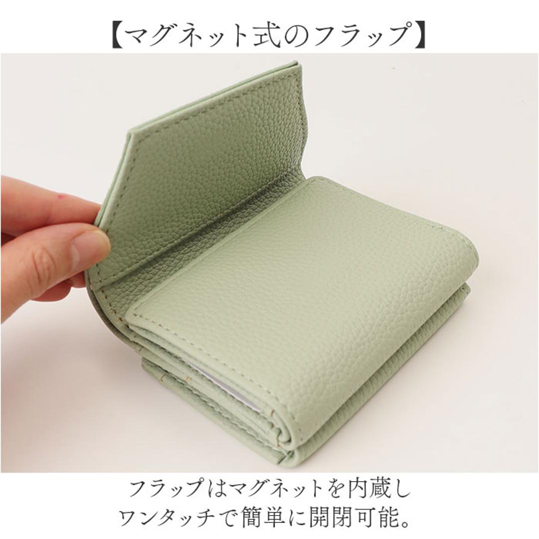 ピソラロ pisoraro 財布 通販 ピソラロ財布 二つ折り財布 折り財布 折財布 ミニ財布 サイフ ミニウォレット レディース 二つ折り さいふ フェイクレザー 合成皮革 合皮 コンパクト おしゃれ 大人 可愛い オシャレ 雑貨 ブランド PR224 BEIGE ・