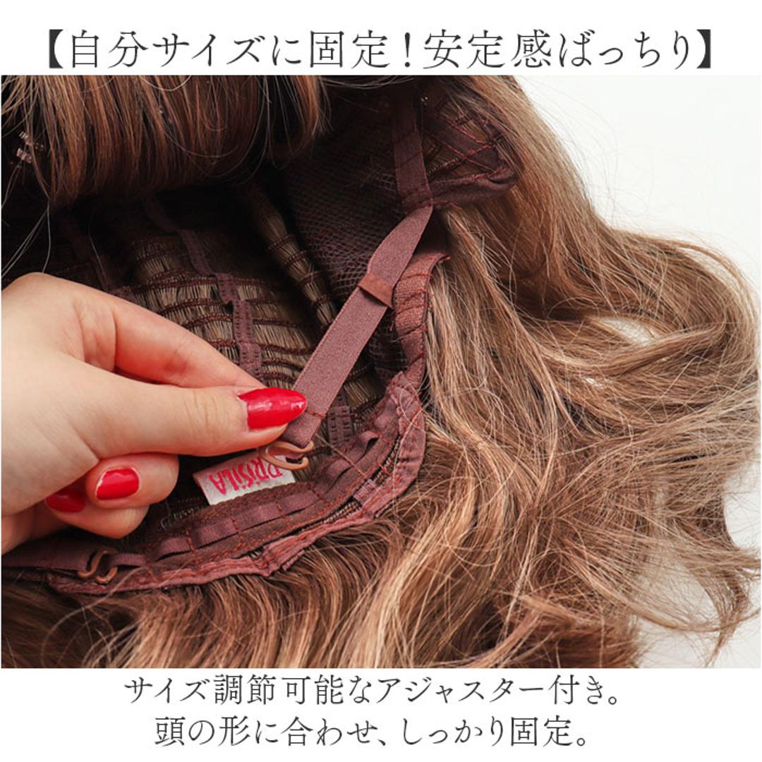 プリシラ フルウィッグ CTA-102 通販 prisila ウィッグ カラーウィッグ ウイッグ フルウイッグ かつら 女性 自然 カツラ 全頭かつら ボブ 耐熱 グラデーションカラーウィッグ カール レディース メッシュ コスプレ かわいい おしゃれ CTDP/耐熱ダークプラム ・