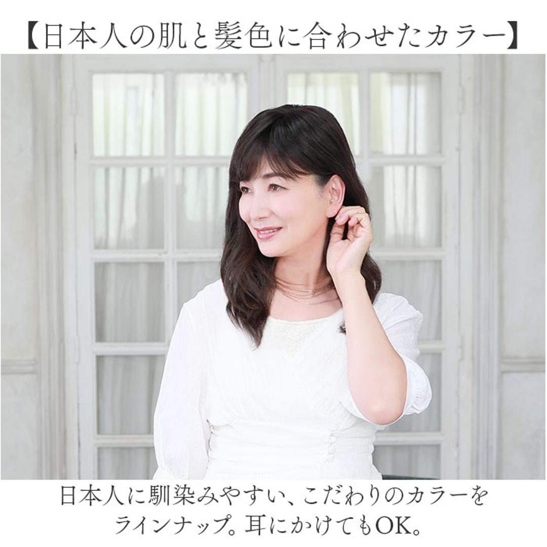 プリシラ 部分 ウィッグ prisila ST-100 通販 かつら 女性 レディース 部分ウィッグ ポイントウイッグ ヘアピース ポイントウィッグ ウイッグ 頭頂部 つむじ 白髪隠し 白髪かくし カツラ 人毛100% 人 毛 100 分け目 増毛部分かつら ZBDK/人毛ダークブラック ・