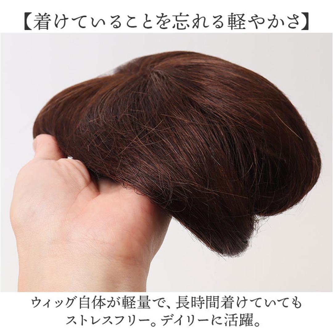 プリシラ 部分 ウィッグ prisila ST-102 通販 かつら 女性 レディース 部分ウィッグ ポイントウイッグ ヘアピース ポイントウィッグ ウイッグ 頭頂部 つむじ 白髪隠し 白髪かくし カツラ 人毛100% 人 毛 100 ロング 増毛部分かつら ZBDK/人毛ダークブラック ・
