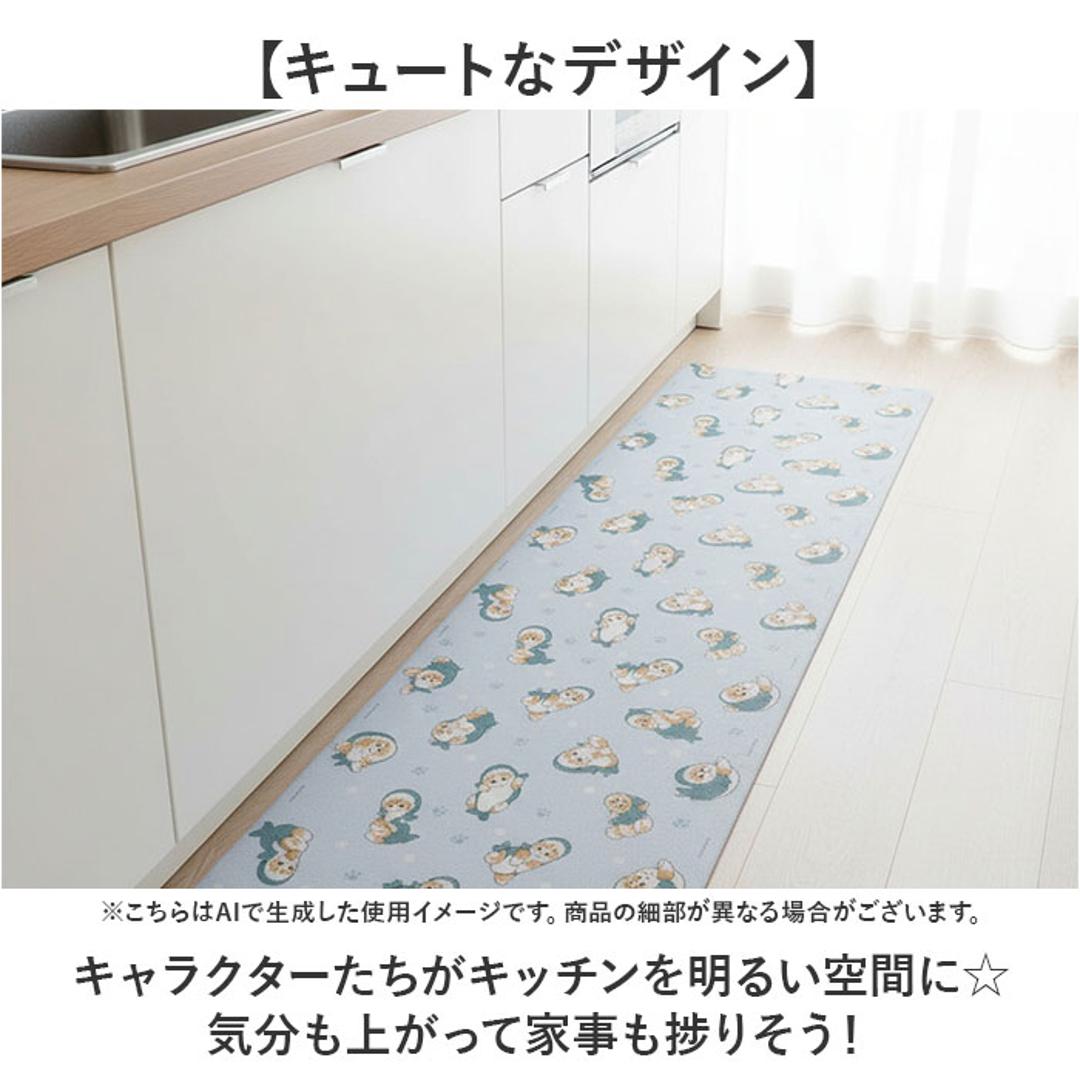 キャラクターキッチンマット 通販 キッチンマット キャラクター 45×180CM 拭きとりやすい お手入れ簡単 台所マット 塩化ビニール樹脂 台所 キッチンカーペット ロングマット かわいい 新生活 シンプル キッチン ギフト 贈り物 おしゃれ アップルピンク ・