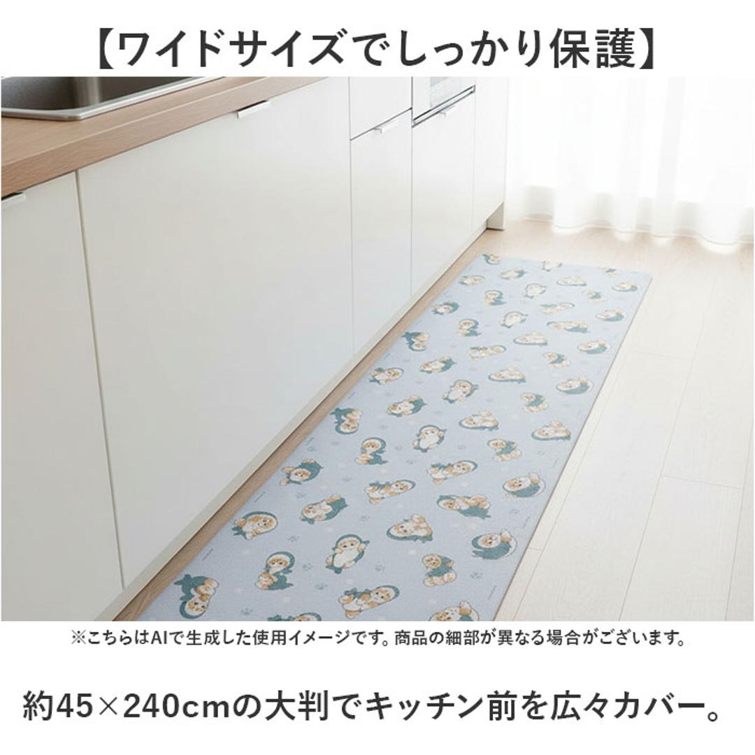 キッチンマット キャラクター 通販 キャラクターキッチンマット 45×240CM 拭きとりやすい お手入れ簡単 かわいい 台所マット キッチンカーペット ロングマット 塩化ビニール樹脂 キッチン 新生活 台所 おしゃれ シンプル ギフト 贈り物 アップルピンク ・