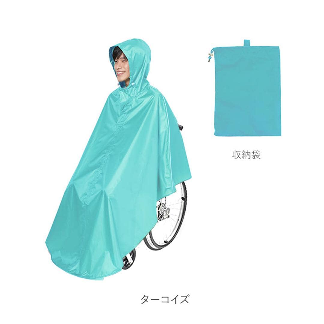 車椅子用 レインコート 通販 車いす用カッパ ポンチョ レインポンチョ かっぱ 合羽 防水 フード付き 雨具 着脱簡単 簡単装着 丸十 r02004052 雨合羽 雨ガッパ フリーサイズ 車椅子用レインコート 反射テープ付き 介護用品 介助用品 レインウェア コンパクト収納 カーキ ・